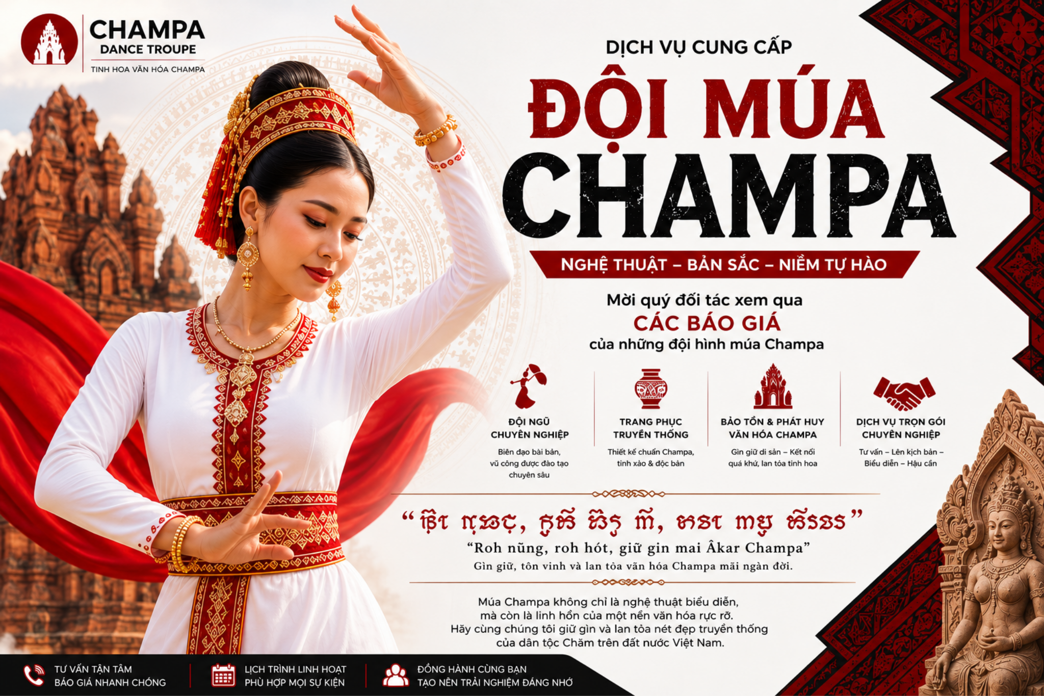 Các Loại Event Khác