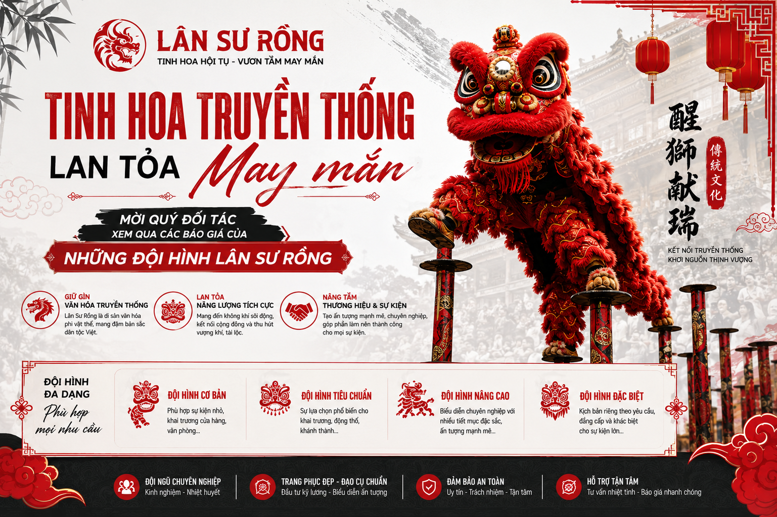 Đoàn Lân Sư Rồng.